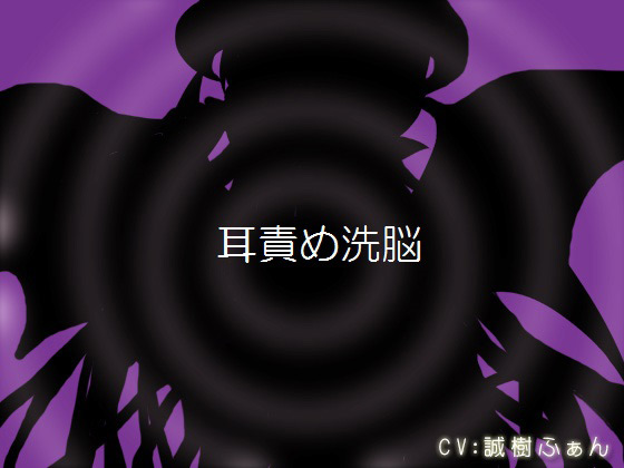 ���ӂߐ��]�̏Љ�摜