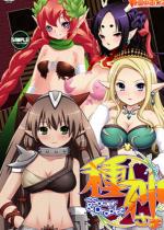 _܁`SowerDropletyNNnCP  1/1