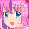 Gb`ȉۊOƁ`7Ԗځ`