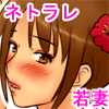 �r�L�j�ŃY�{�Y�{�Z�b�N�X�Ђ����K���NTR�䂢��