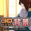 3DJX^wi --