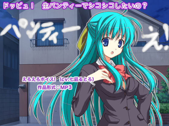 hbsI peB[ŃVRVŔH̏Љ摜