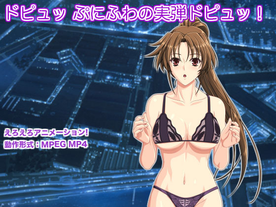 hsb Ղɂӂ̎ehsbȈЉ摜