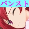 ̒ԑΗE҂̗
