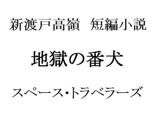 Xy[XEgx[Y̏Љ摜