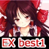 ����Project �G�������u���b�N����EX BEST1 