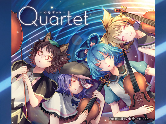 Quartet -Jebg-̏Љ摜