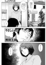 �₳�����l�i7�j