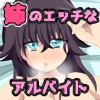 �j�[�g�̎o����̃{�N�ɃJ���_�𔄂��Ă��錏�ɂ��āB