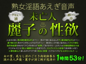 nꂠ SlEq̐~