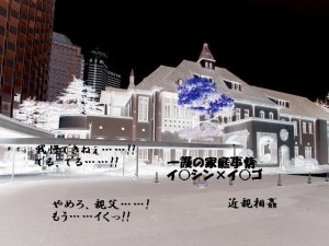 ���̉ƒ뎖��