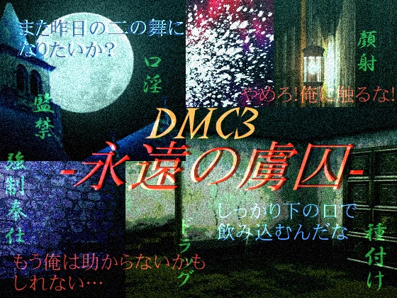 ȉ̗Љ摜
