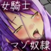 ŋR͖l̃N[}]!!