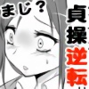 呀ϔOt]E