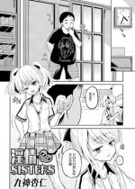 SISTERS 03