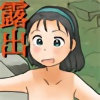 �k���Ƃ��p�ЂƂ����̂ւ�ł��낤�낷��