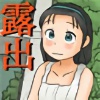 �܂����̂ւ�����낤�낷��