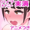 D񂪃oCuɏ킷Iij[IiAjj