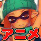 XXŃVR肽I SplashDopyuuun