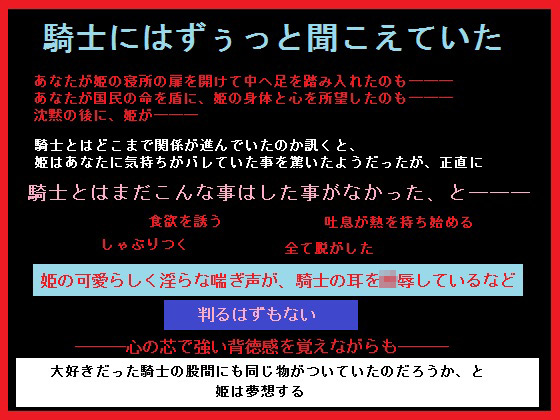 �N���������̕P�֎�t������A���Ȃ��̏Љ�摜