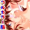 FallenXXangeL19h[} tJ[