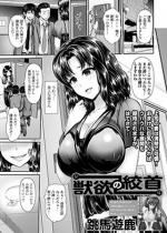 �b�~�̍i��