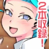 ̏iՃGXƎ􂢂̖{