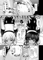 �E�l�Ԑ錾�I ���������֊큛�������� �i3�j�y�P�b�z