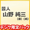 yfWPbgpbNz|l R쏃OiNZb...