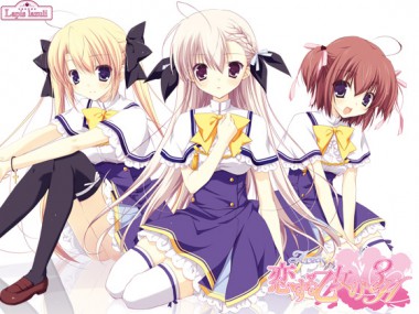 [Lapis lazuli] の【Areas 恋する乙女の3H】