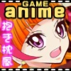 ySEXAjzGO!˂!vZXGLA