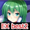 Project GubNEX best2 