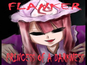 Princess Of A Darkness