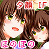 IF-�K���̎���-