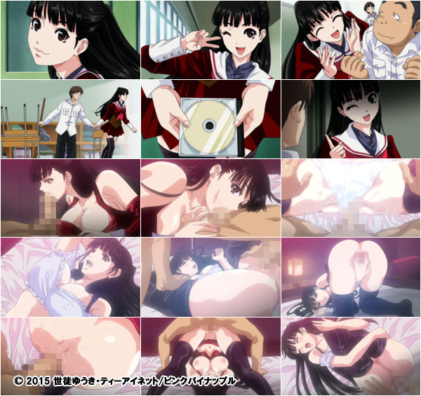 アラルガンド The Animation ご購入 | ピンクパイナップル | DiGiket