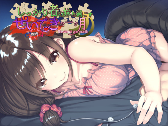 ��������҂̖��Ɖ߂������I�Ȉꃖ���̏Љ�摜