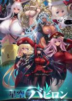 y50%OFFz̃or -藈RY~bNׂ