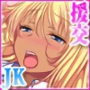 T|JK`Mrb`̃s`}ɑʎː`