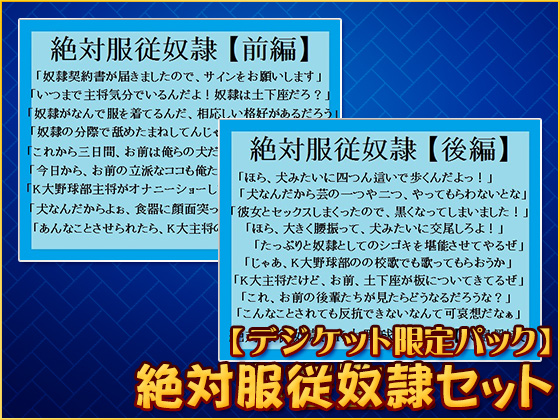 yfWPbgpbNzΕ]zZbg̏Љ摜