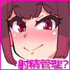 c݂̎ːǗƌo