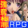 ̕P ɈRPG