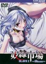 �����s�� ***** I �`Bianca�`