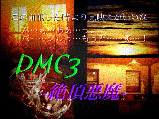 Ⓒ̏Љ摜