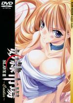 �����s�� ***** II Cacilia