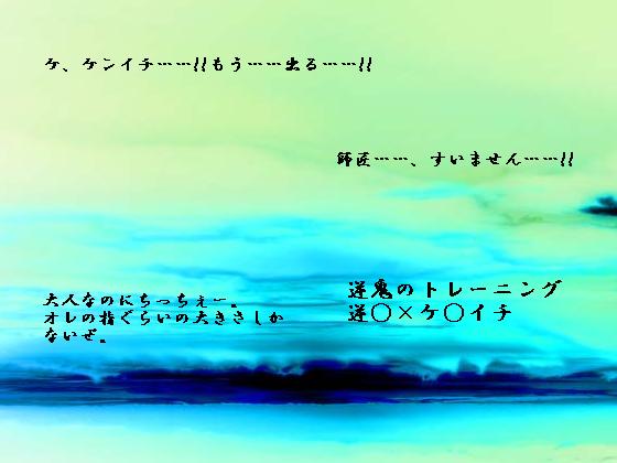 tS̃g[jȌЉ摜