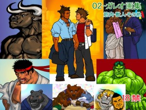  �K���I���A�a��02-�K���I��W