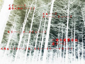 ���̊ċ֓��L