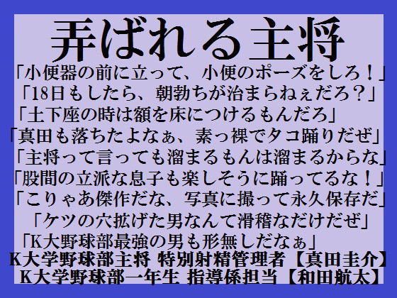 M΂叫̏Љ摜