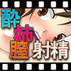 ς炢oSɎː
