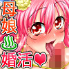 p_CX!?`̕ꖺcA[`